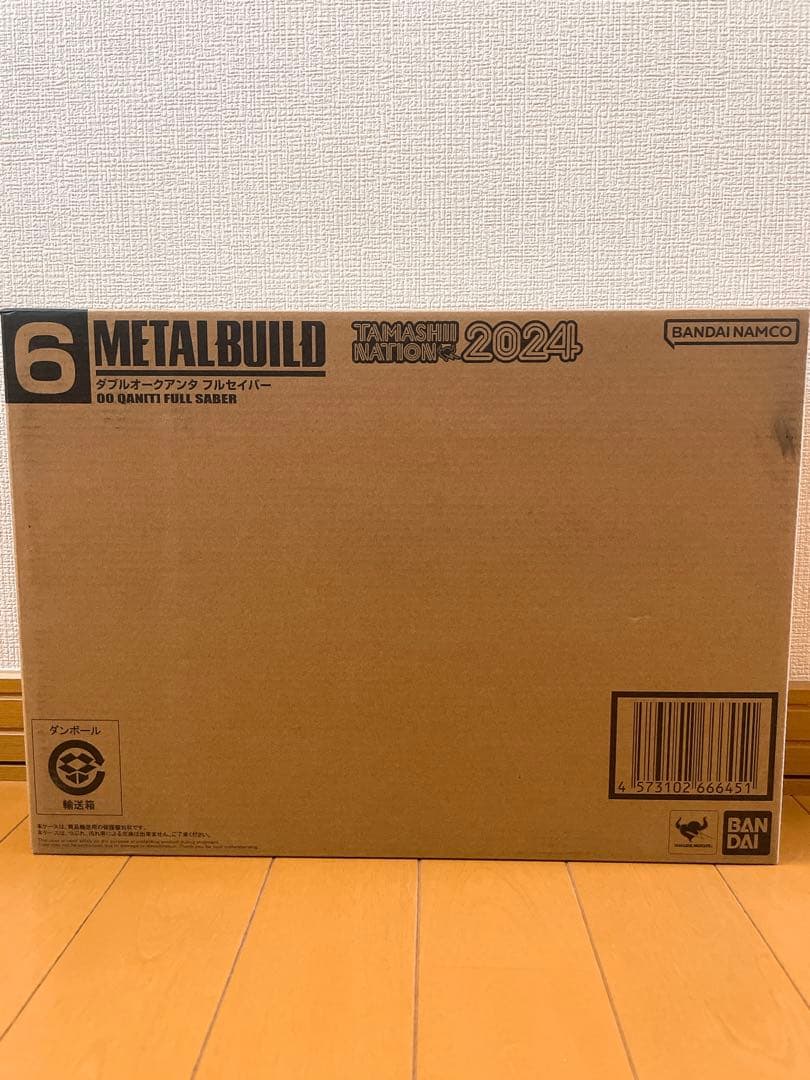 メタルビルド LBUILD ダブルオークアンタ フルセイバー