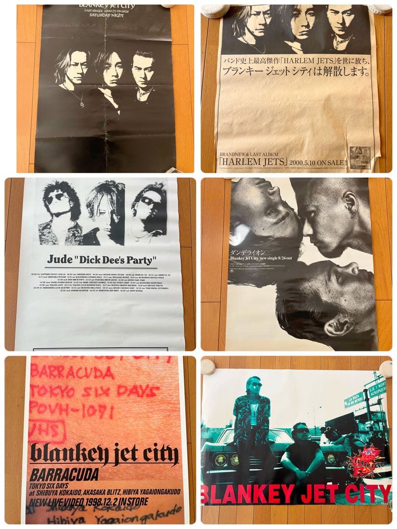 浅井健一　ブランキージェットシティなど　ポスターまとめ売り×12枚