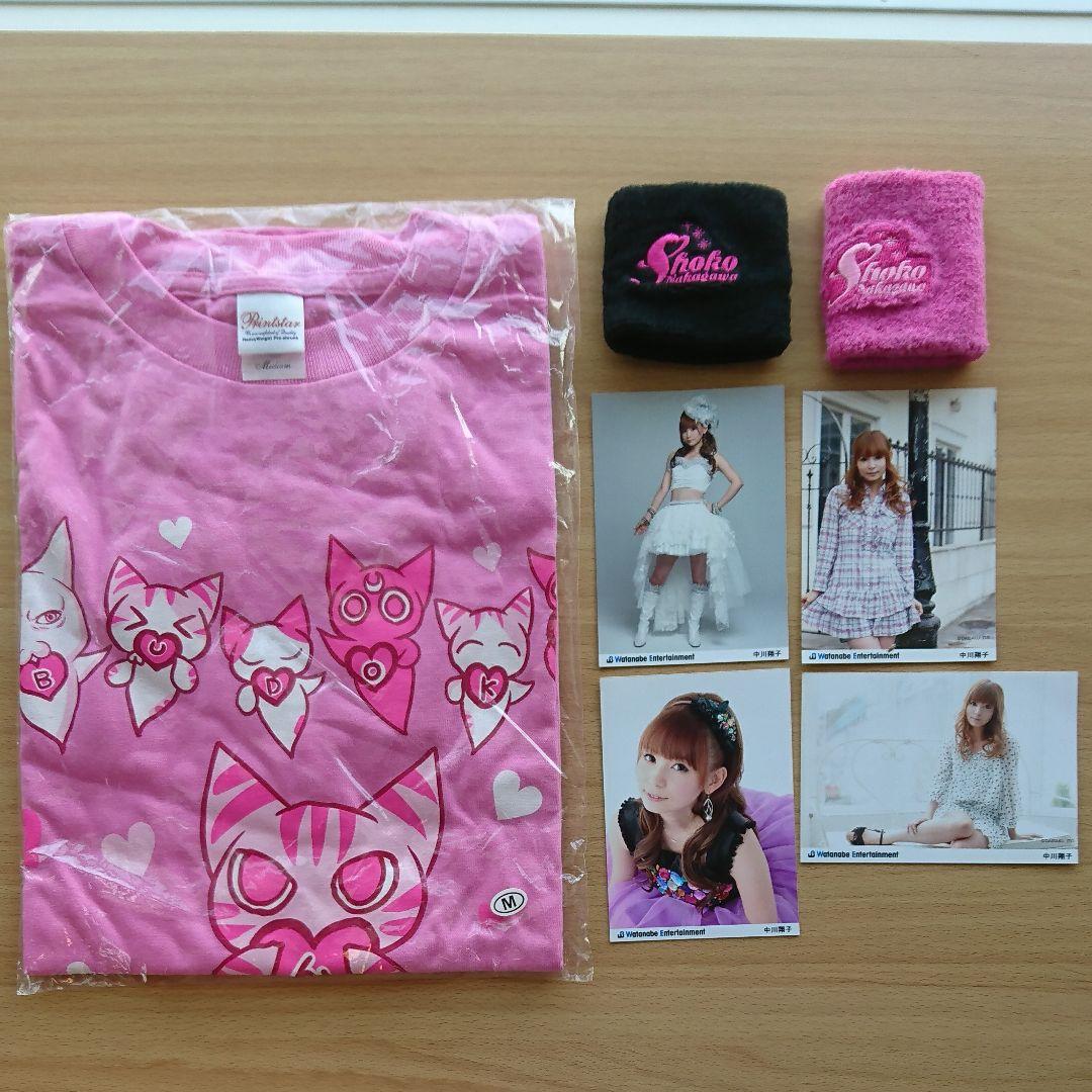 おうちでしょこたんライブ超満喫セット 超貪欲☆まつり IN 日本武道館 匿名配送