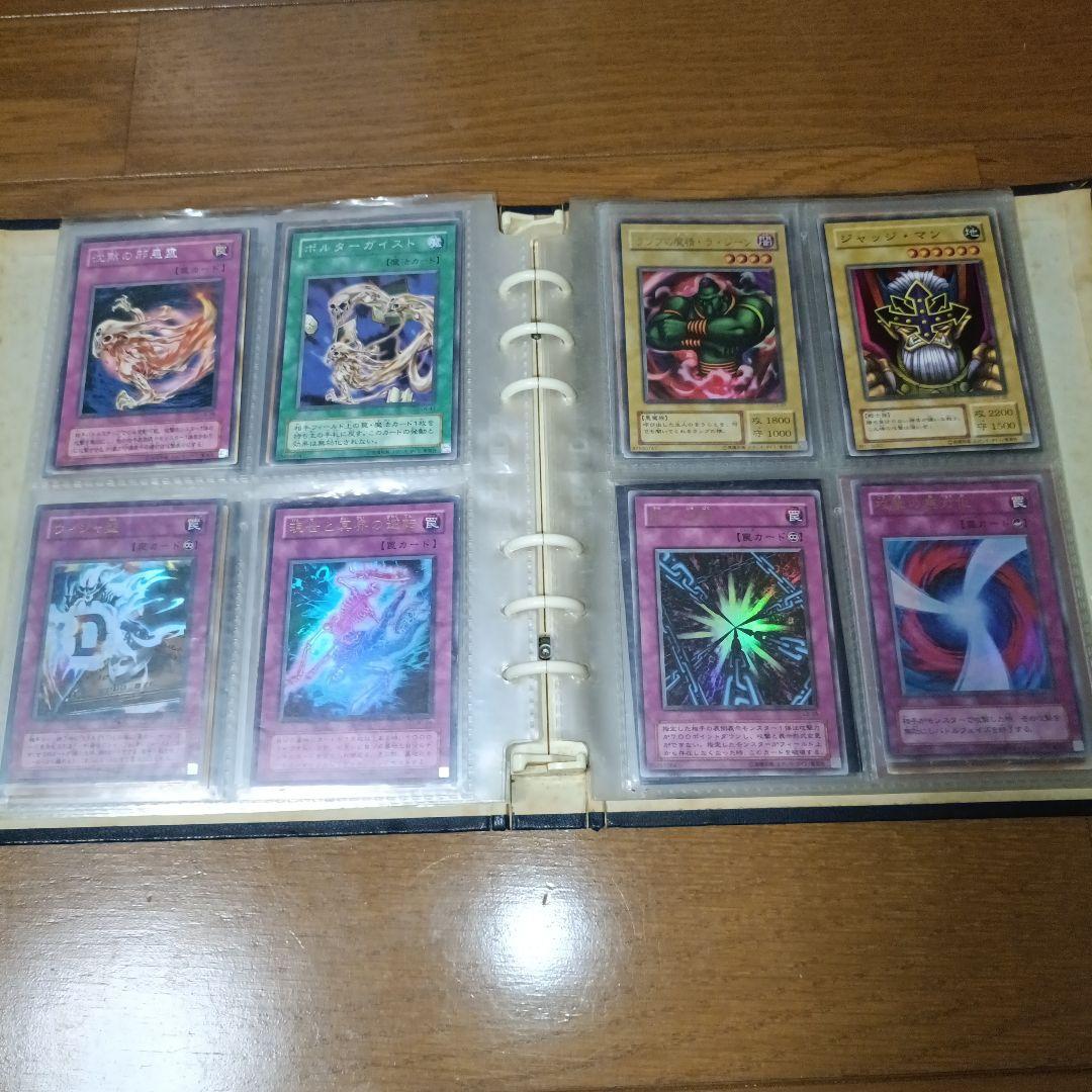 【計111枚 まとめ売り】遊戯王OCG トレーディングカードセット　引退品　初期