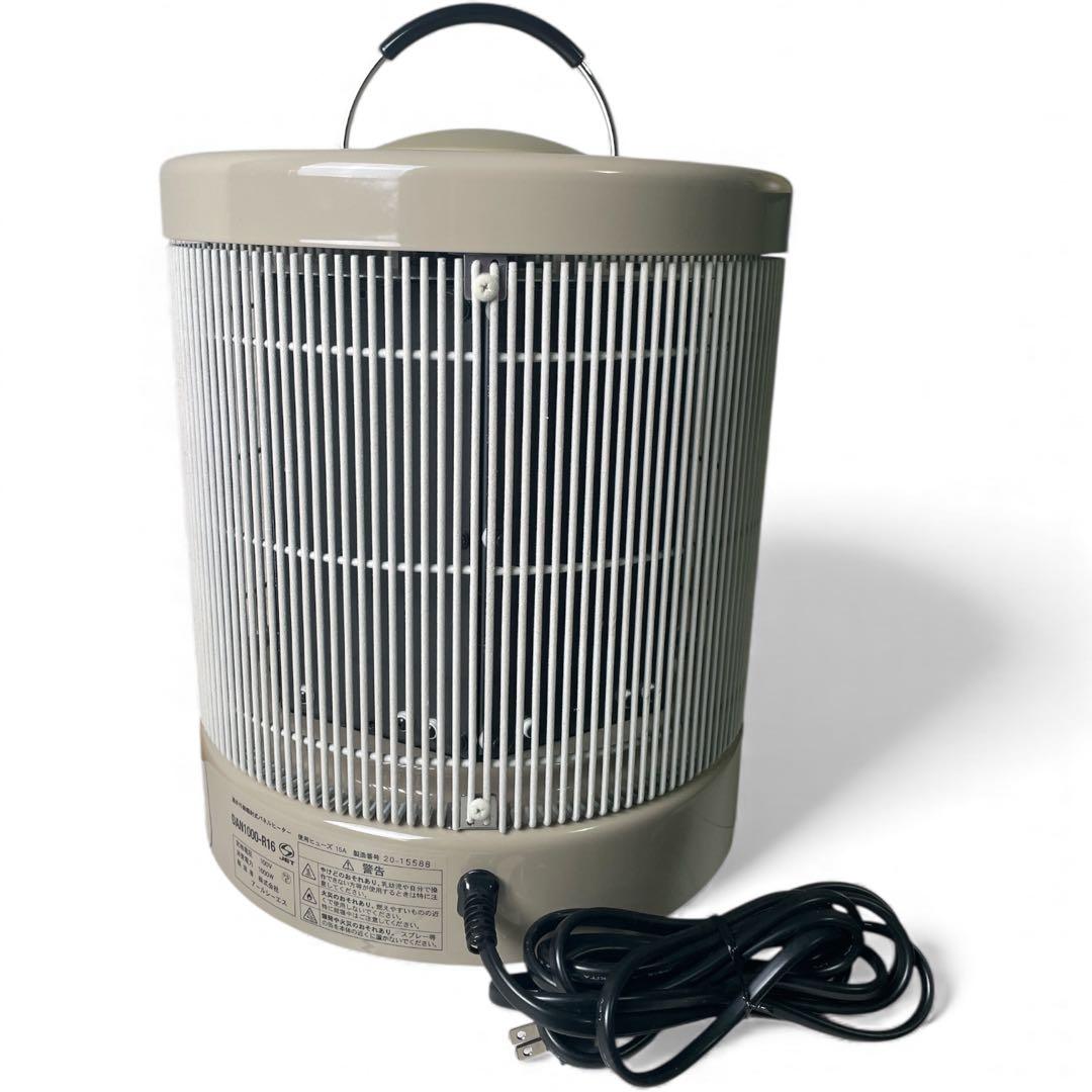 暖話室 1000型 DAN1000-R16 アールシーエス 20年式 ベージュ