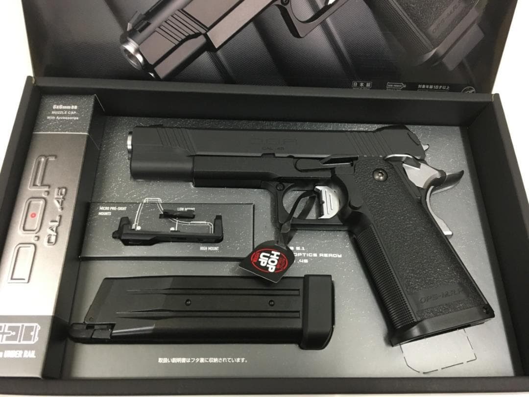 ☆東京マルイ　ガスブローバックガン　ハイキャパ D.O.R 　新品・未使用