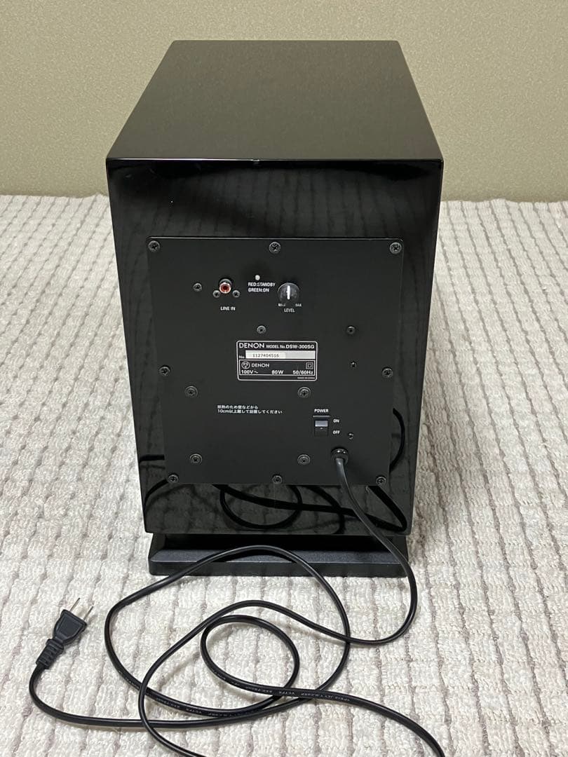 DENON DSW-300SG サブウーハー