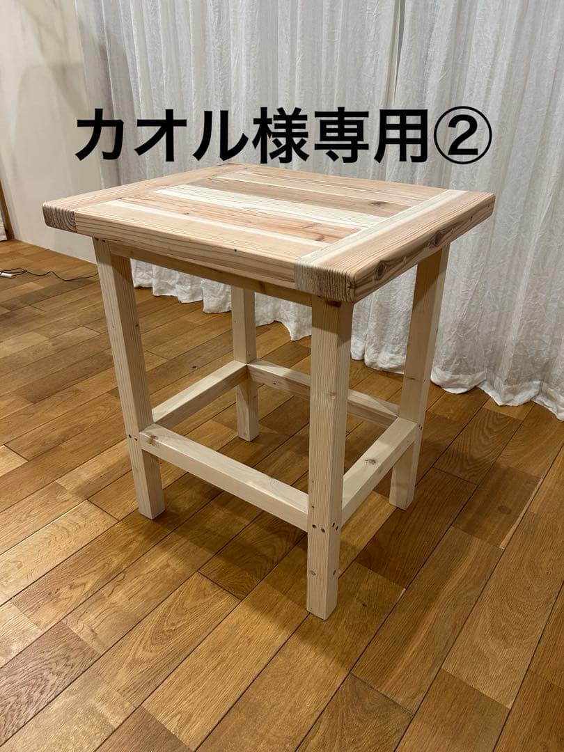 カオル② オーダー品テーブル