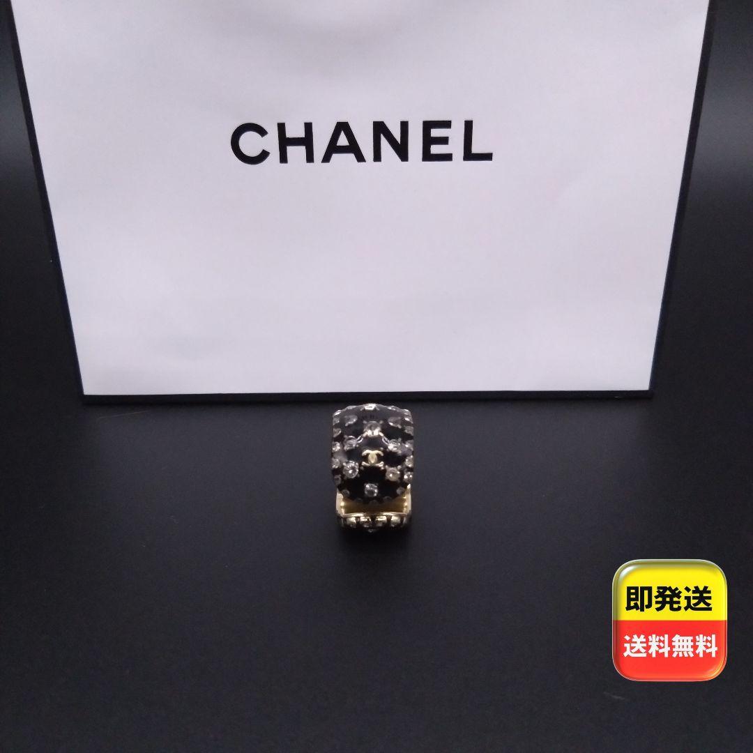 CHANEL 希少リング 12.5号 ココマーク ラインストーン 指輪 袋付 黒