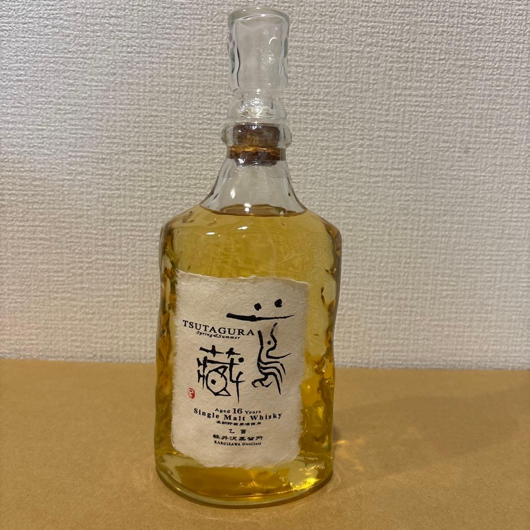 蔦蔵（春夏）　軽井沢16年　軽井沢蒸溜所　長期貯蔵原酒使用　未開封