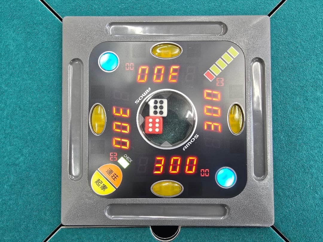 a*u様 【禁煙店使用/美品】AMOS VIERAL (アモス ヴィエラ) 全自