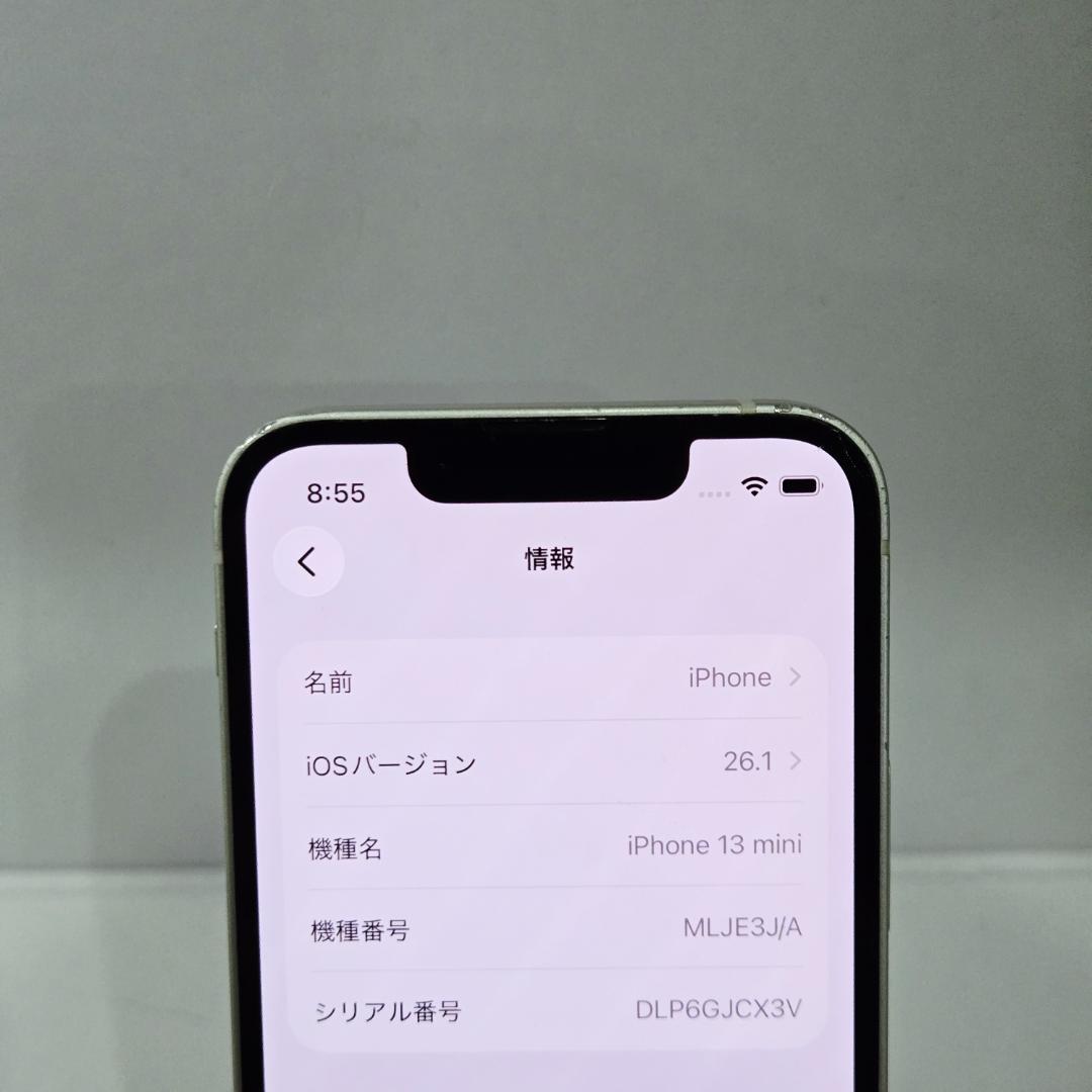 32 iPhone13mini スターライト SIMフリー