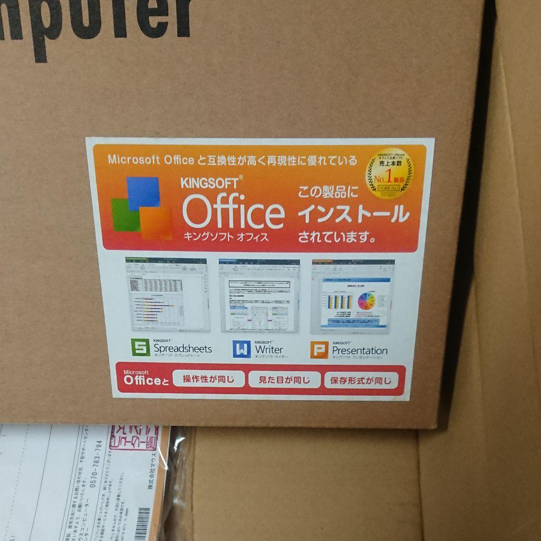 ジャンクほぼ未使用◆マウスコンピュータ ★14型ワイドグレア液晶 SSD32GB