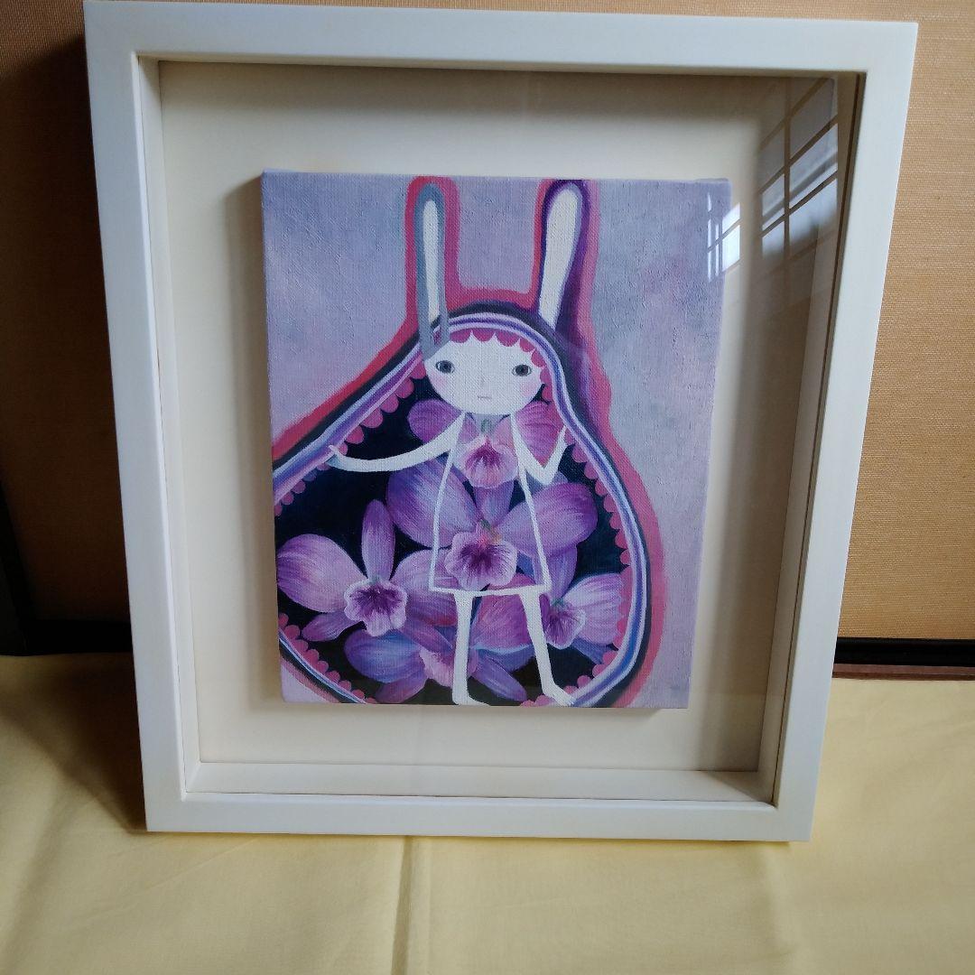 呉　亜沙　『indoor』