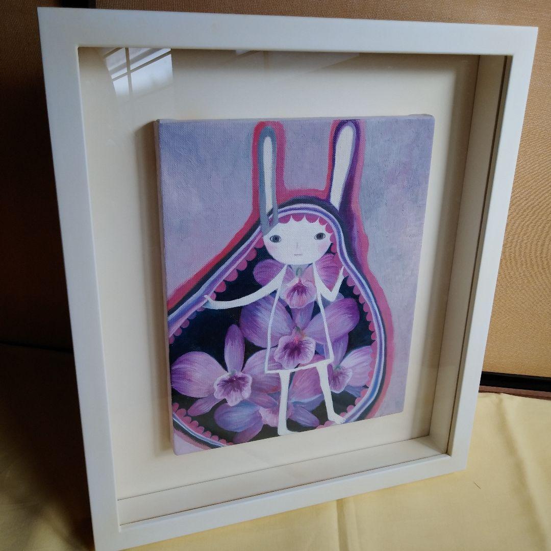 呉　亜沙　『indoor』