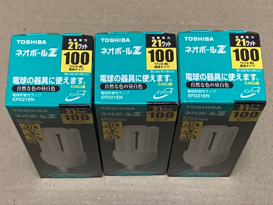 TOSHIBA ネオボールZ 蛍光ランプ 100Wタイプ 昼白色 EFD21EN