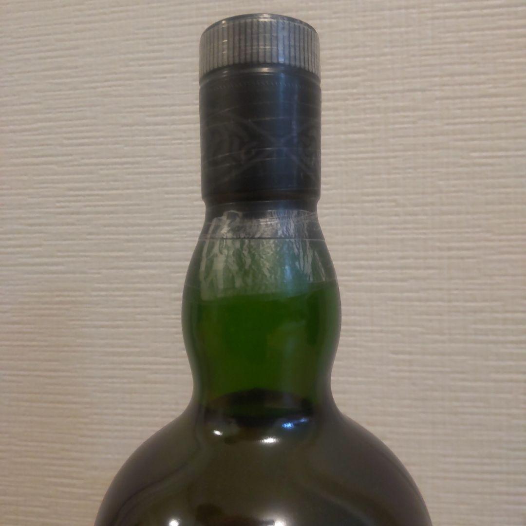 アードベッグ アナモルフィック