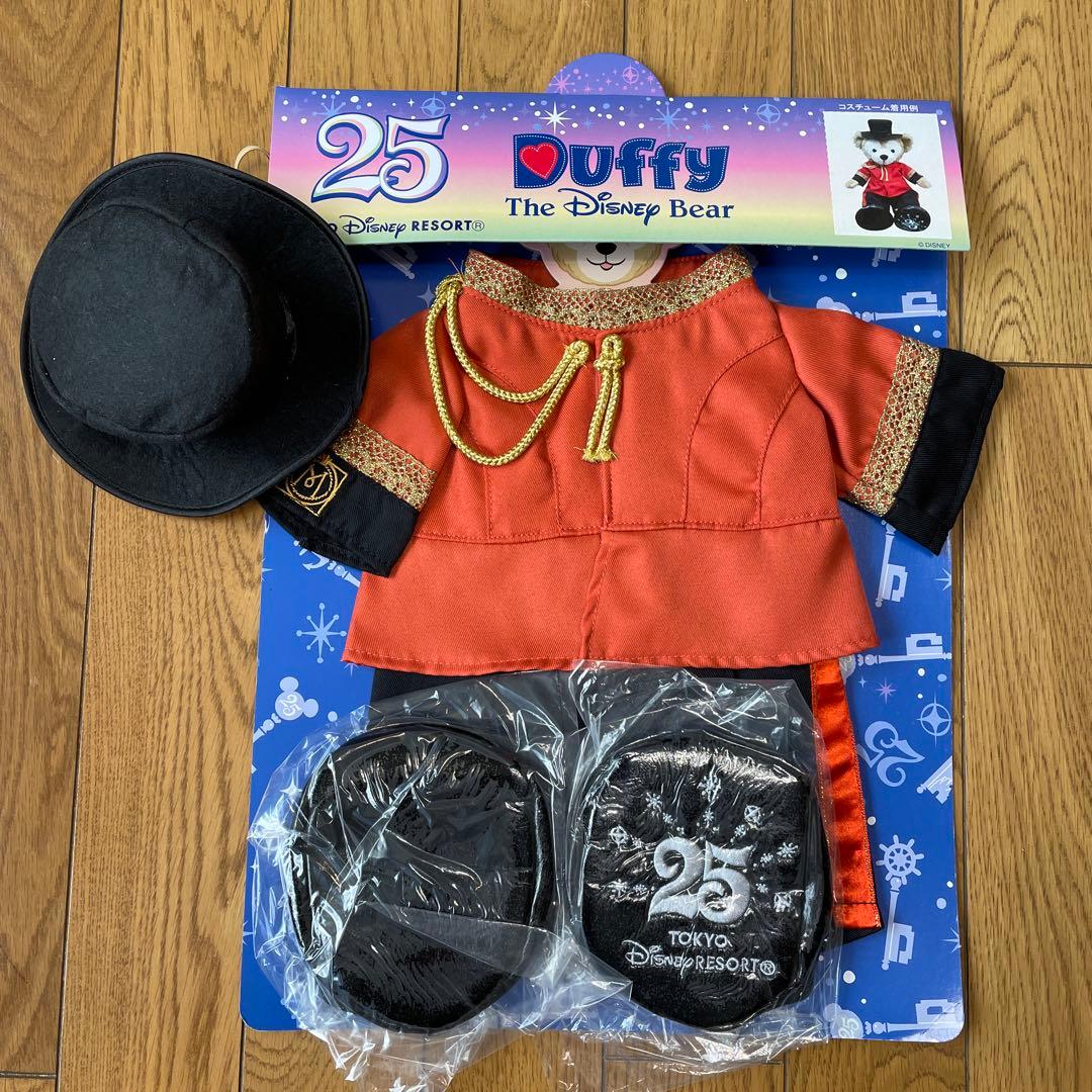 ディズニー　ダッフィー　コスチューム　公式　れあ