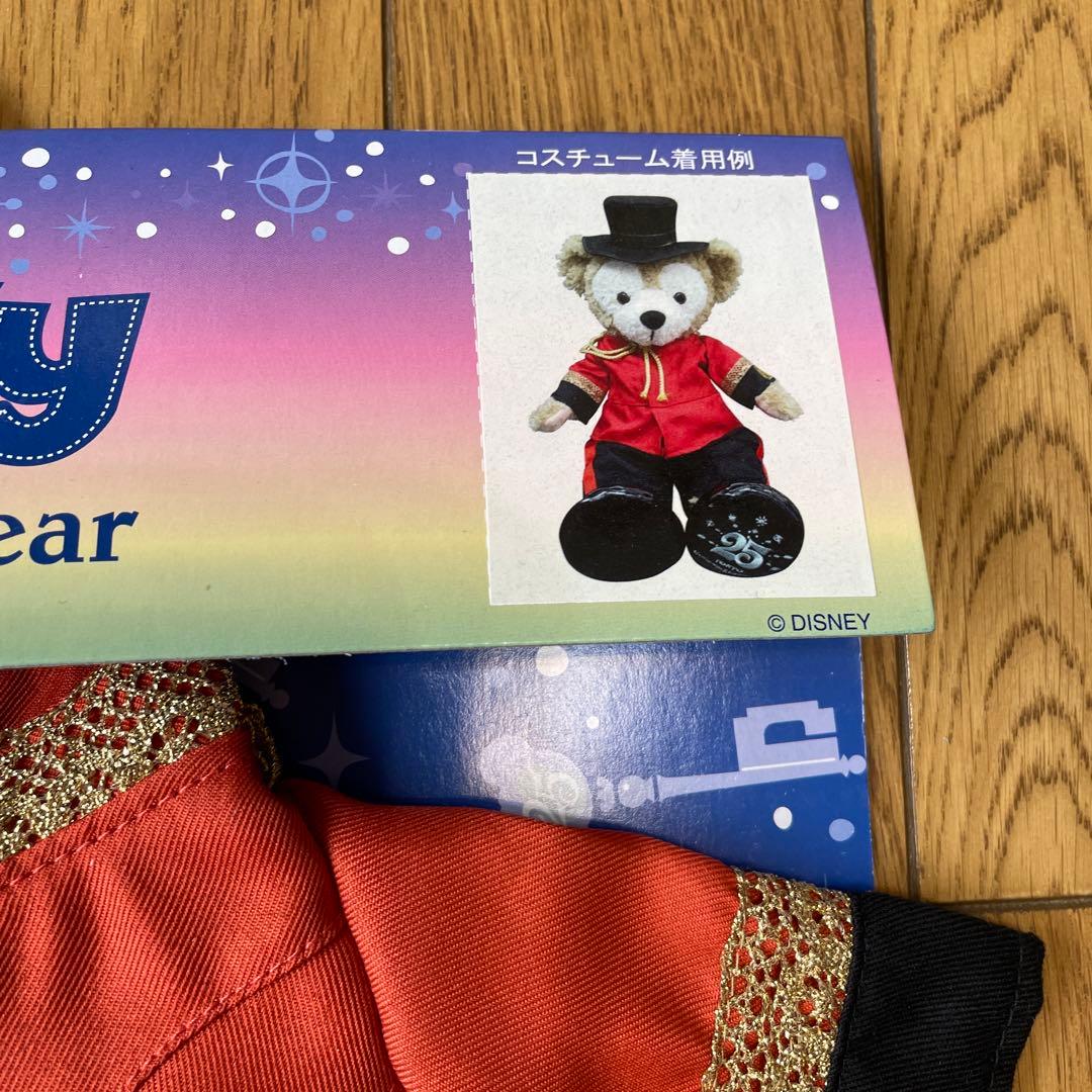 ディズニー　ダッフィー　コスチューム　公式　れあ