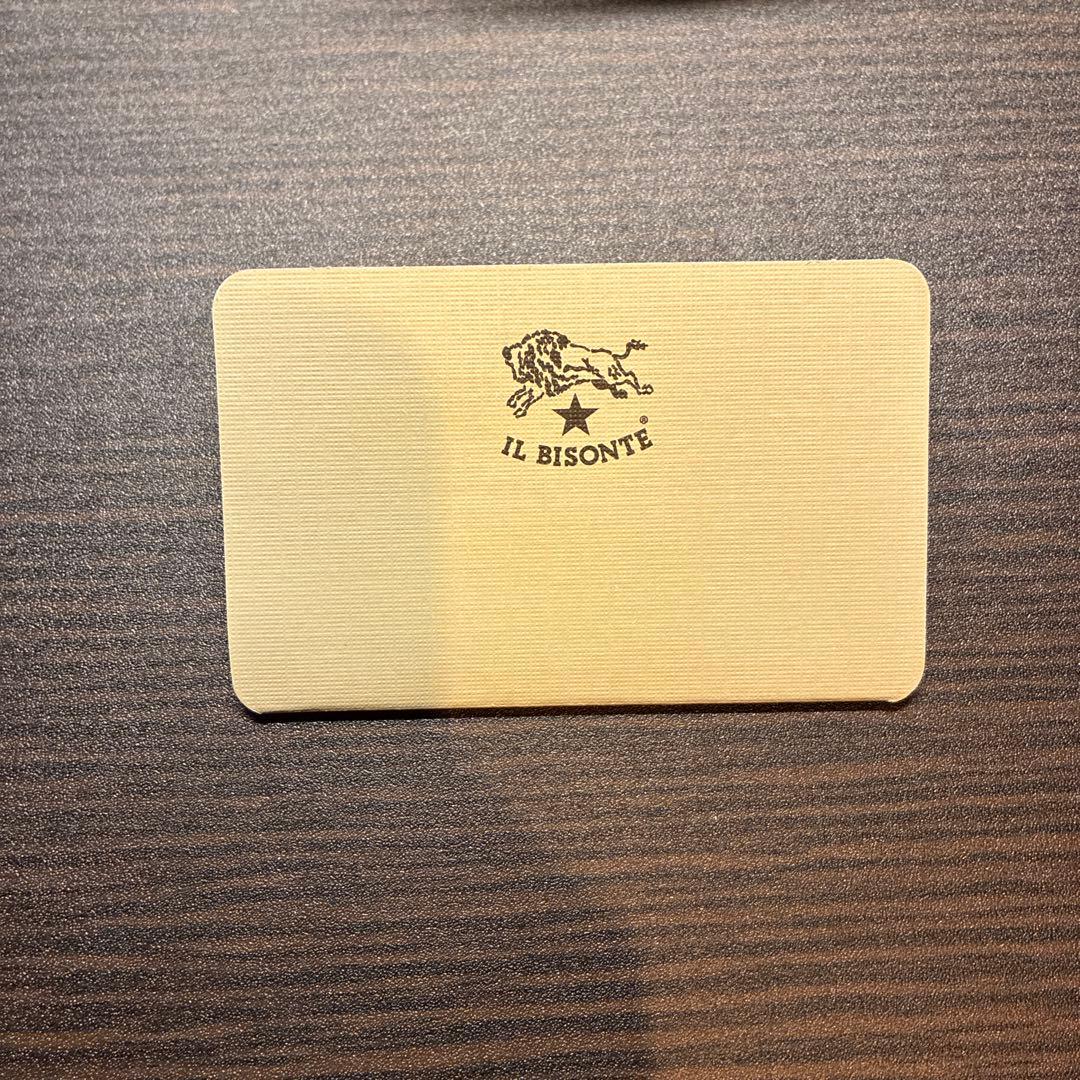 IL BISONTE イルビゾンテ６連ブラックキーケース