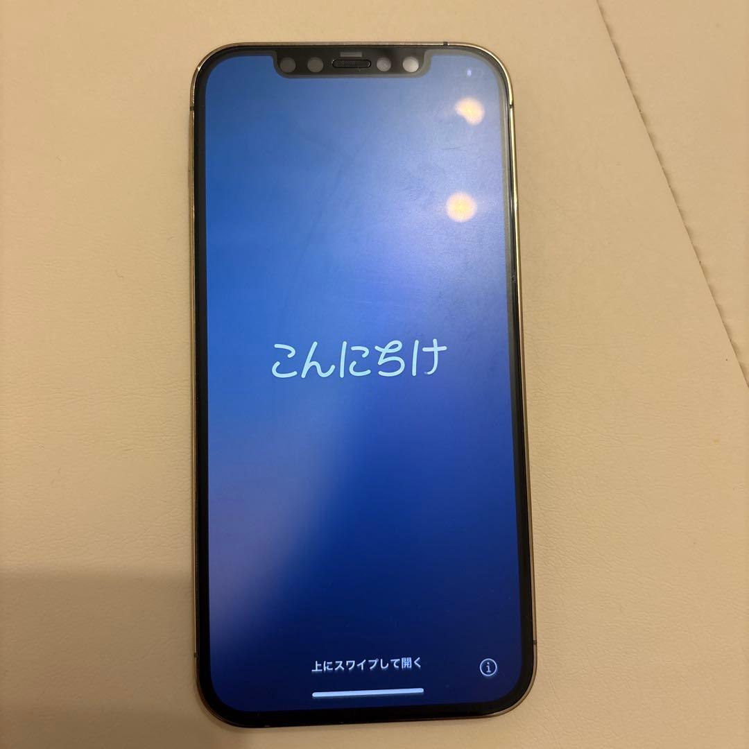 Apple iPhone12 pro 256GB ゴールド