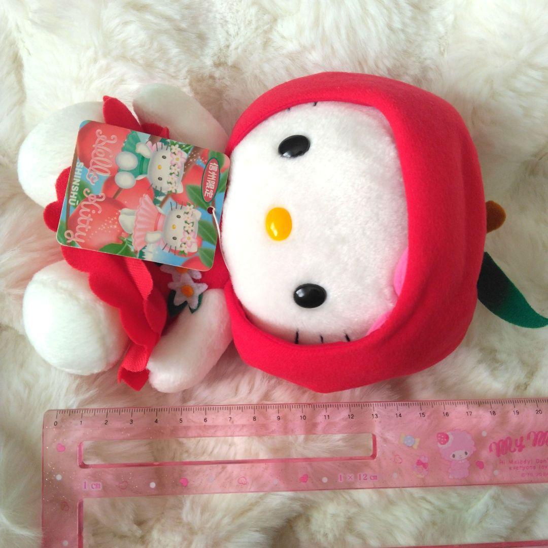 ご当地キティ　信州　ハローキティ　ぬいぐるみ　キティ　りんご　サンリオ