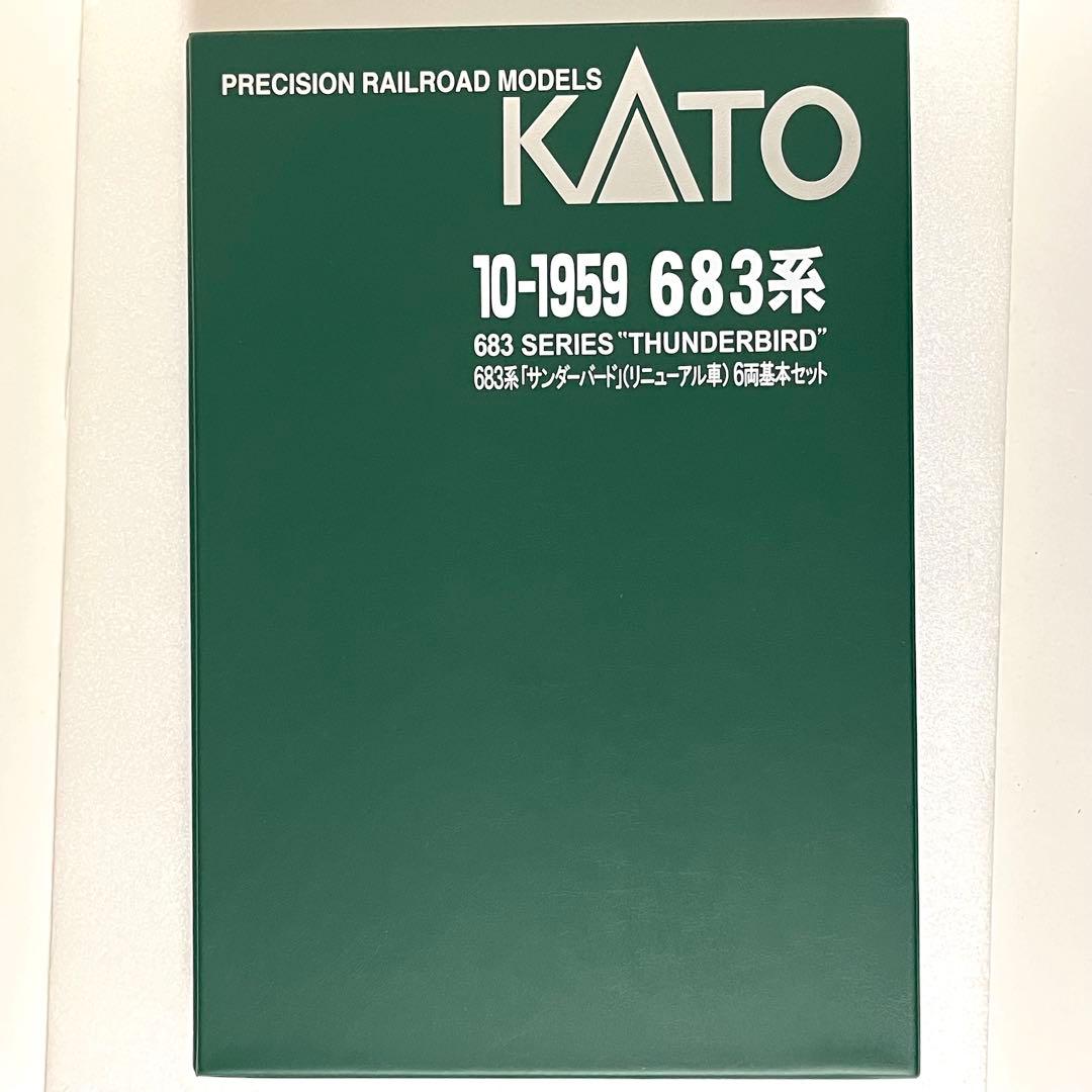KATO 10-1959 683系「サンダーバード」(リニューアル車)6両基本
