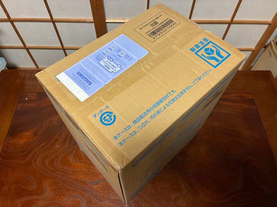 一番くじ　ゴジラ VS キングギドラ　B賞 メカキングギドラ　輸送箱未開封品