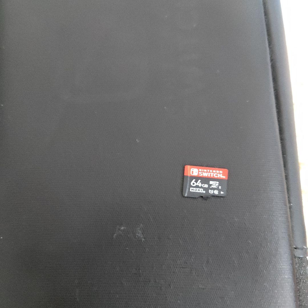 任天堂 スイッチ本体 +ソフトセット（ソフトなし5000円引き）すぐに遊べる