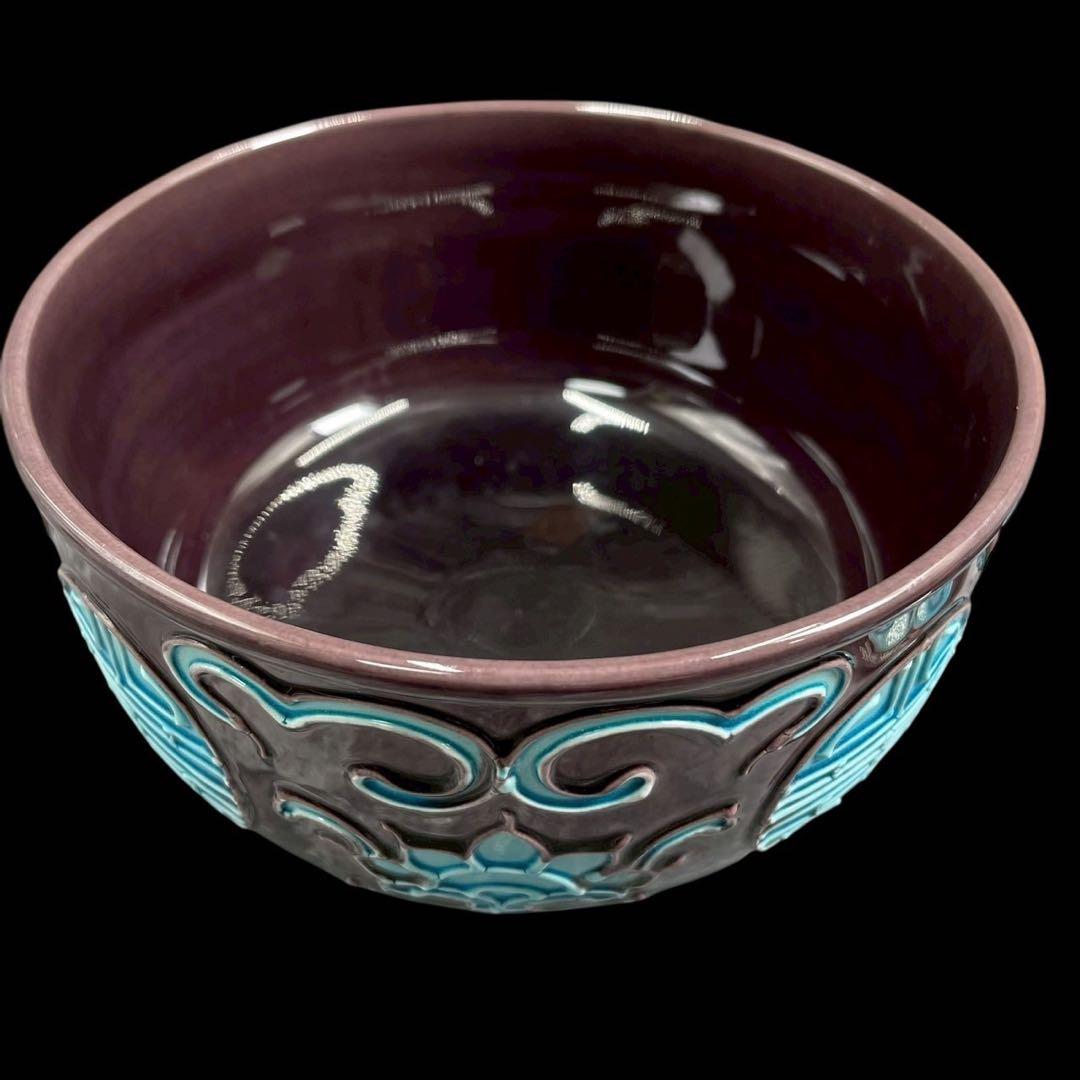 古美味 中村翠嵐 作 『偕楽園写寿の字皆具』偕楽園写寿の字皆具 茶道具 保証品