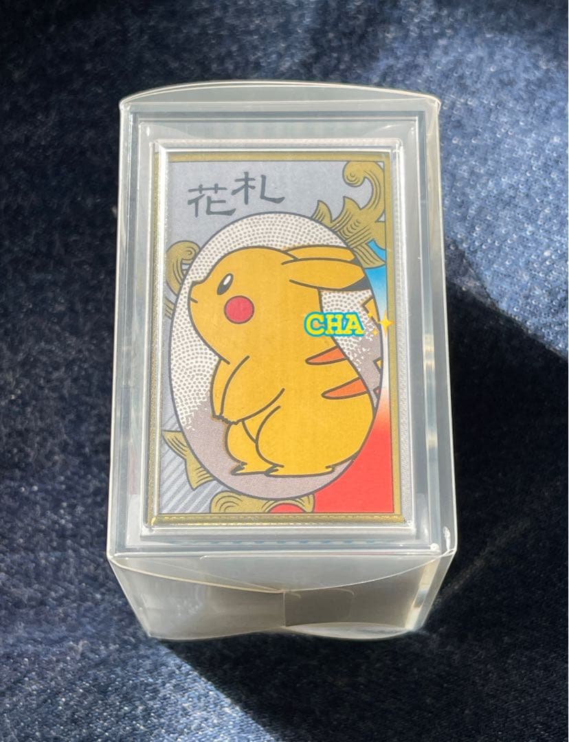 入手困難　レア　【新品　未開封　未使用】　ポケモン花札　つりさげケース入り