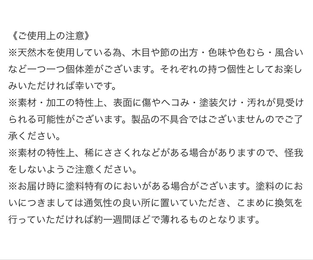 salut! サリュ アーチ型ガラスキャビネット Lunette ホワイト