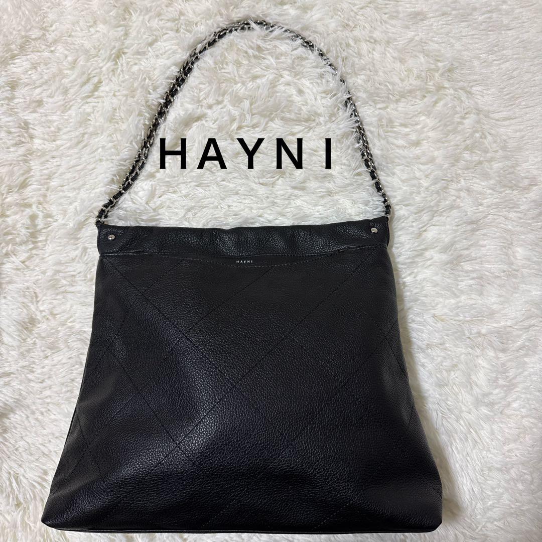 【HAYNY】本革 キルティング チェーンバッグ Barmed☆極美品