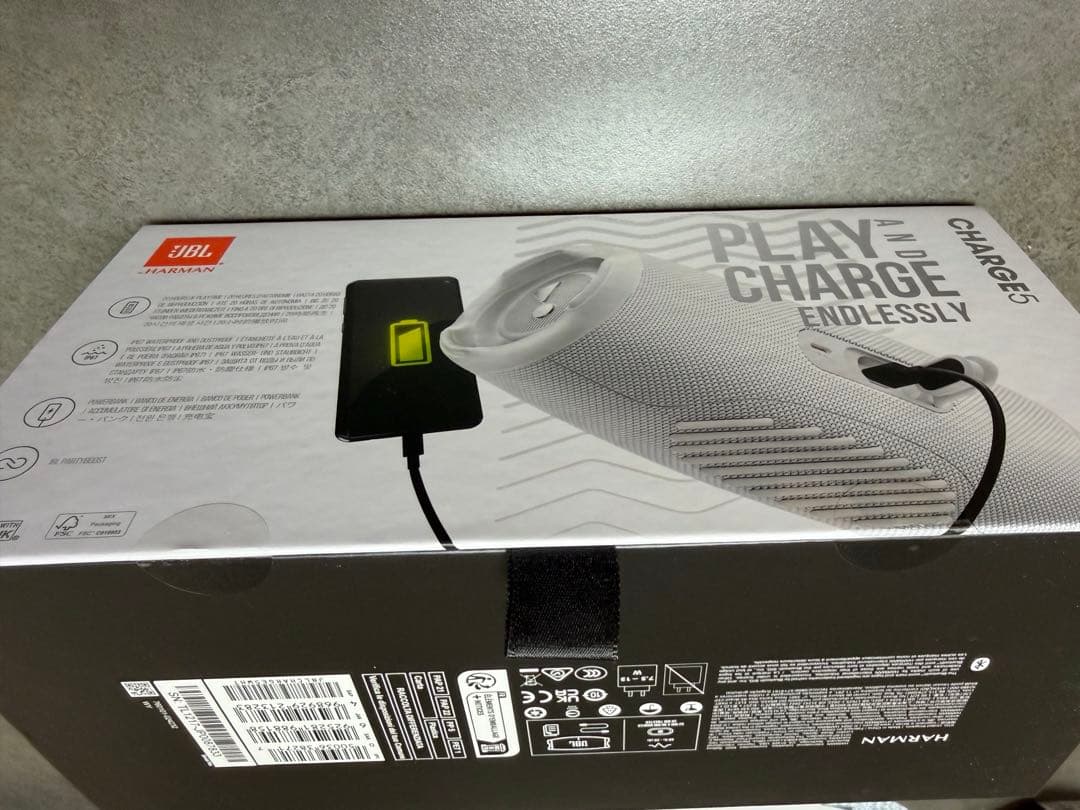 JBL CHARGE 5 Bluetoothスピーカー　新品未開封　ホワイト