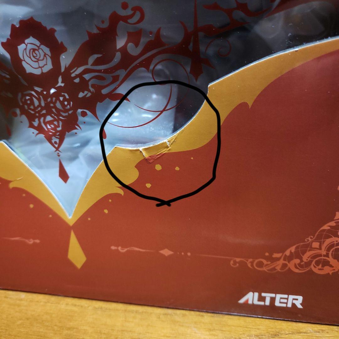 ALTER 東方Project フィギュア 2体セット