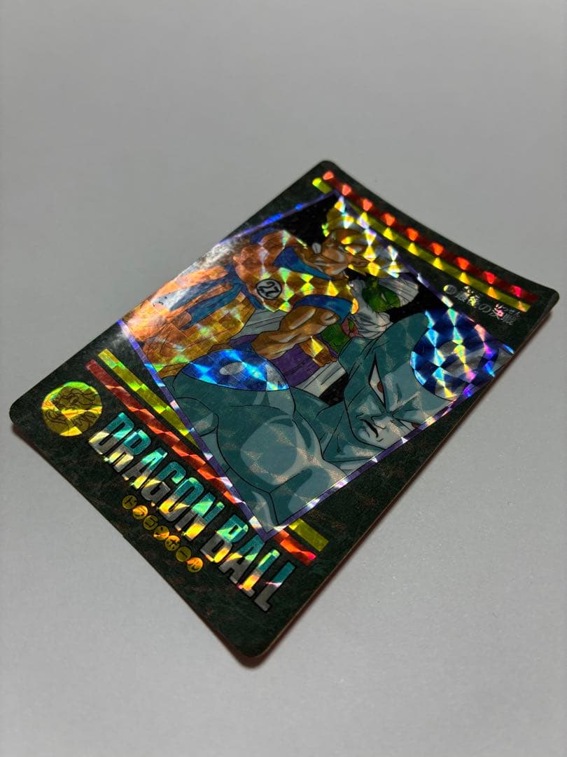 【希少】ドラゴンボール ビジュアルアドベンチャー　カード1992年　プリズム