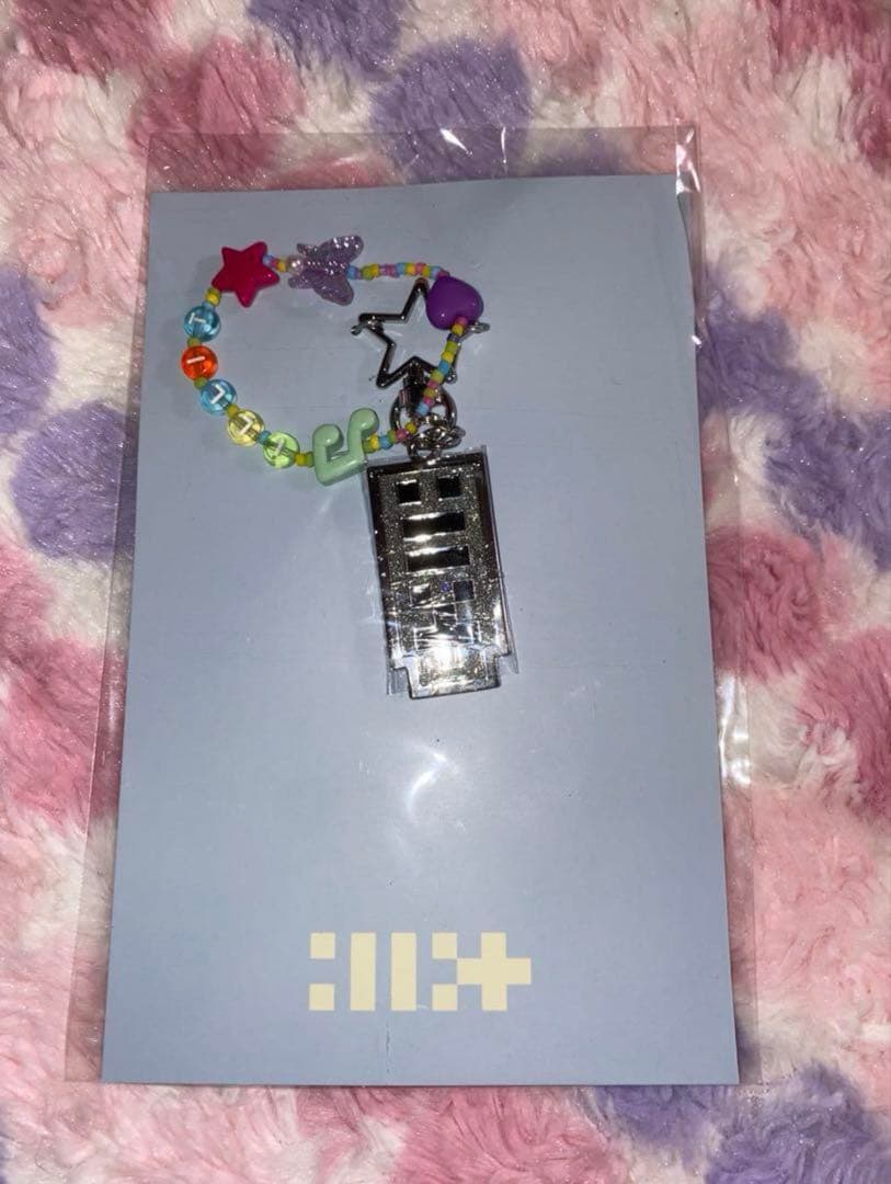 【最安値】ILLIT SUPER REAL ME Keyring キーリング