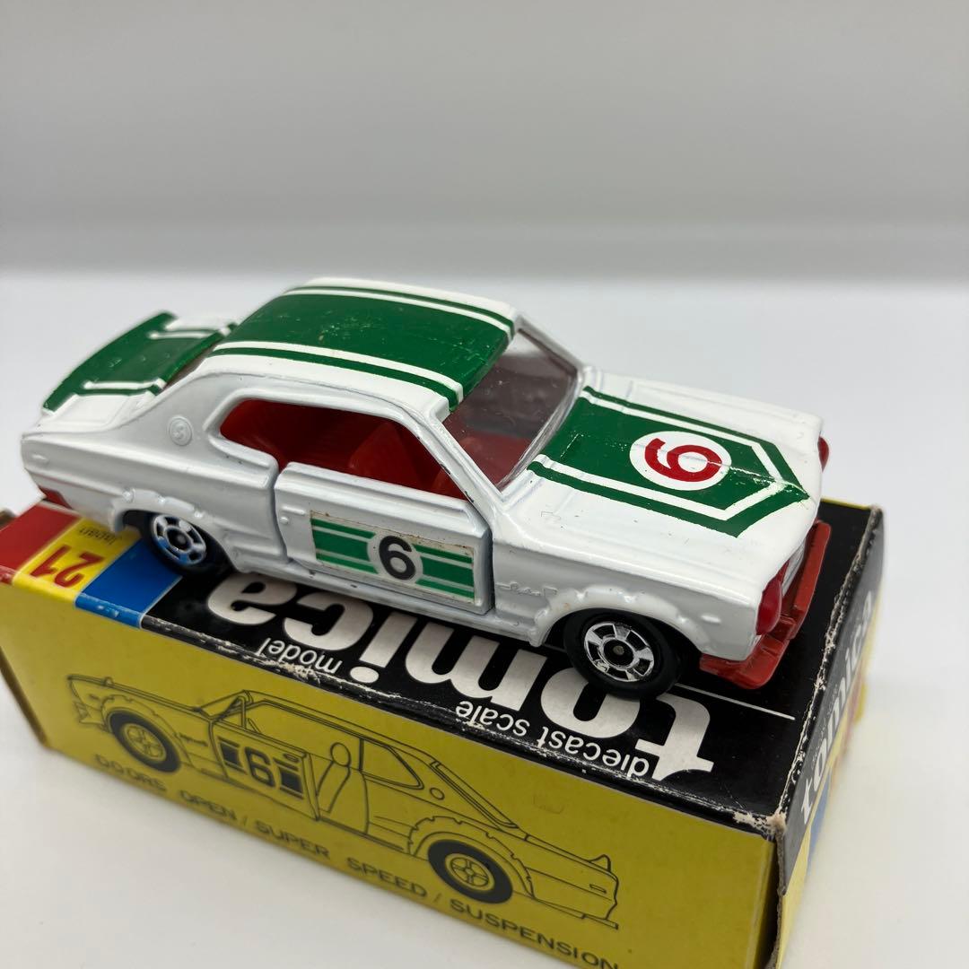 黒箱日本製トミカ　高島屋スカイラインHT2000GTRレーシング　最終値下げです