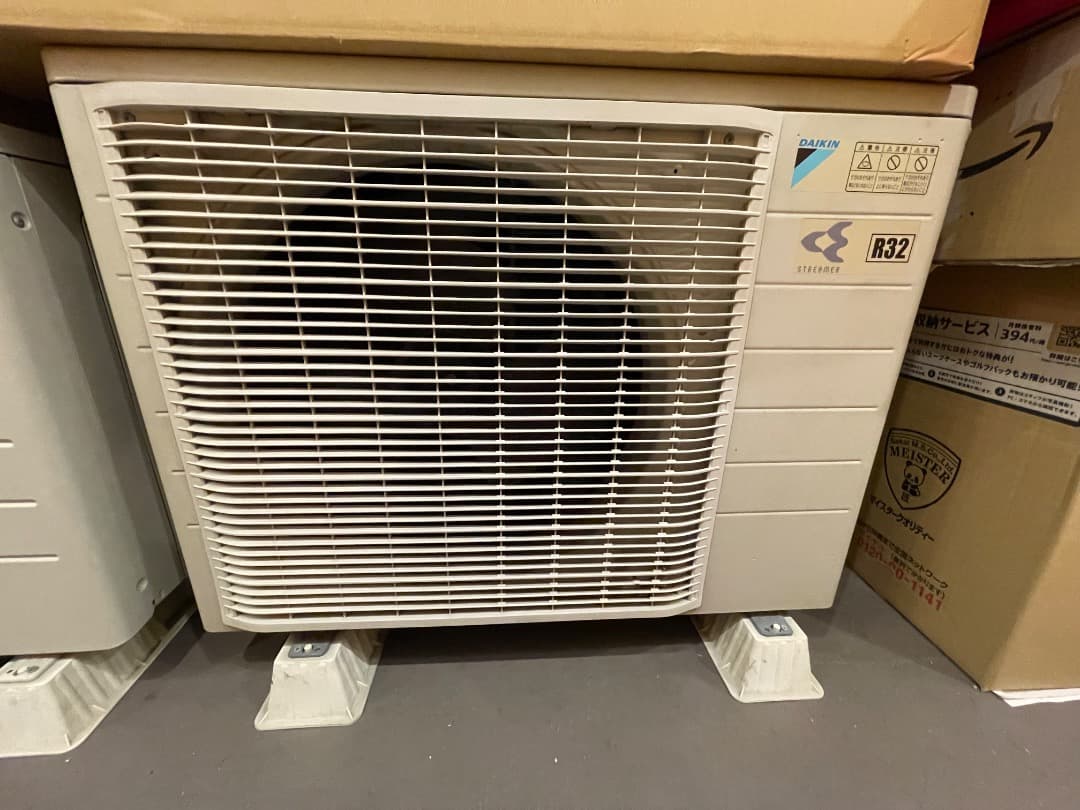 【ダイキン】200Vエアコン ATE56SPE3-W