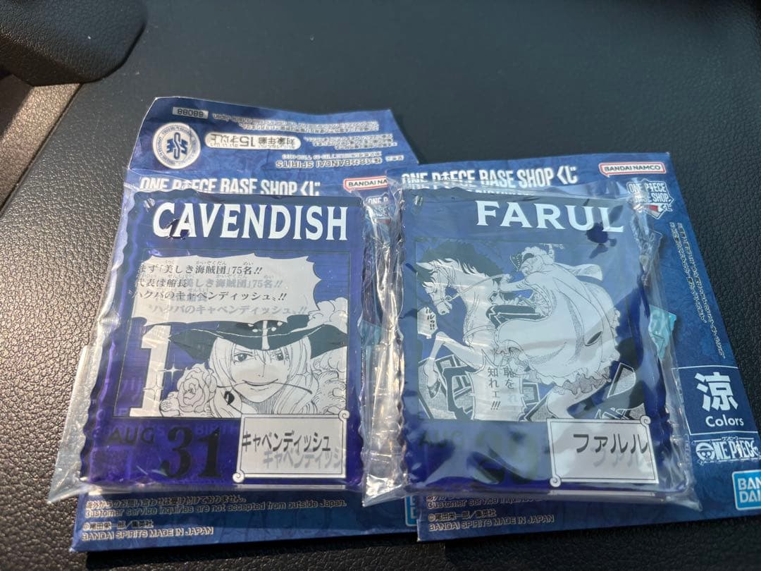 one piece base shopくじ　キャベンディッシュ　ファルル　セット