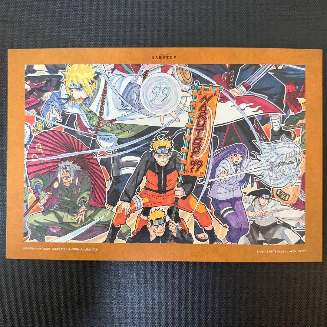 ナルトフィギュア5体セット&一番くじ　色紙