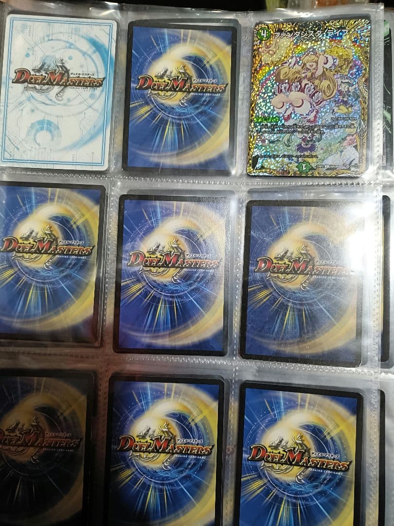 【デュエマ】大量まとめ売り【引退品】