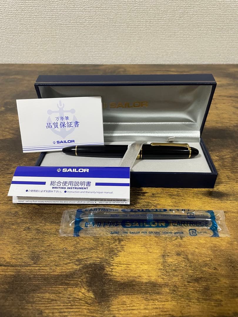 未使用　旧型ニブ　プロフィット21 セーラー　万年筆　21k 字幅M