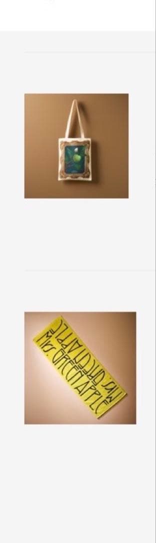 ミセス バベルの塔 グッズ セット