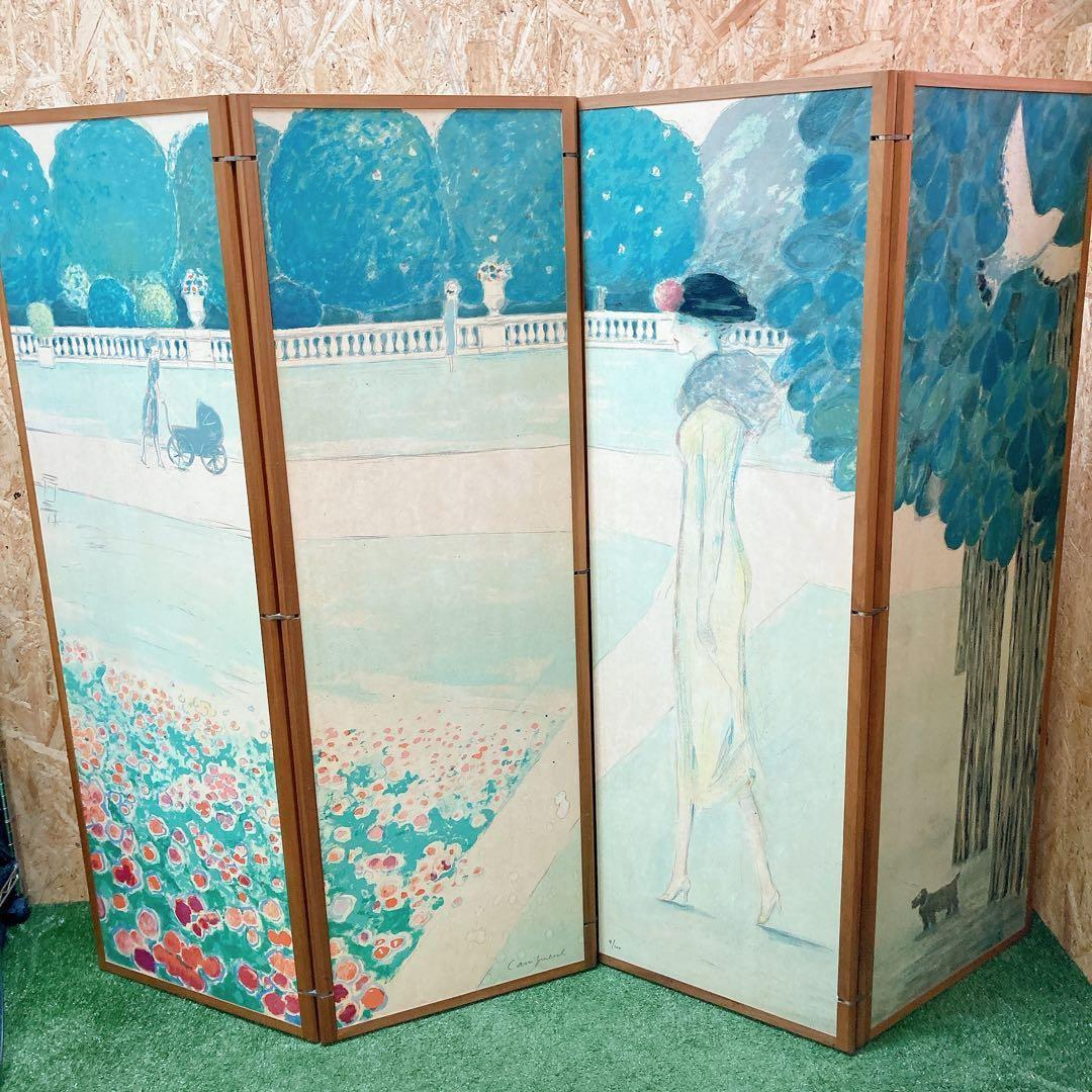 【9/100】カシニョール　リュクサンブール公園　スクリーン衝立　ケース付き