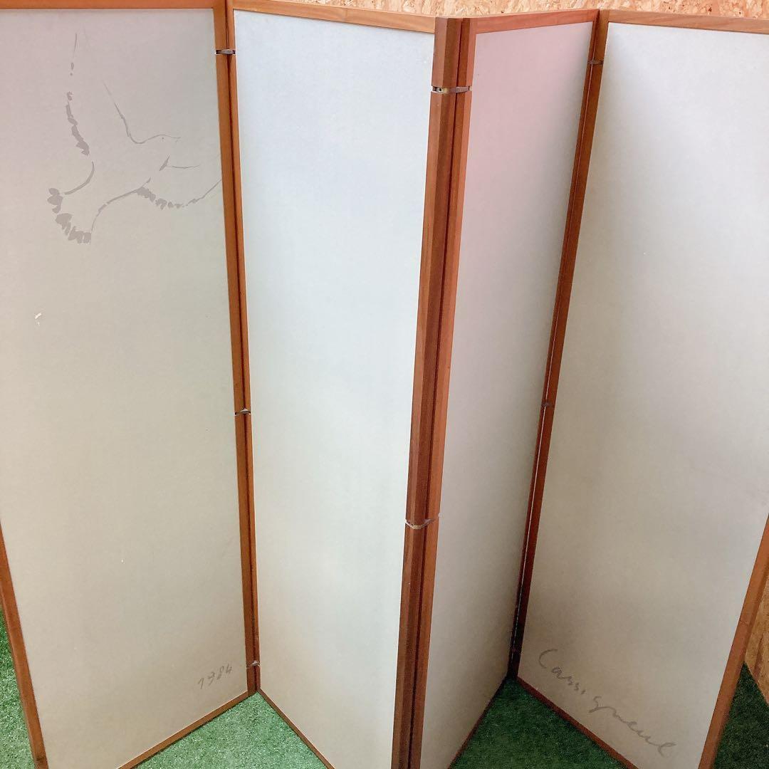 【9/100】カシニョール　リュクサンブール公園　スクリーン衝立　ケース付き