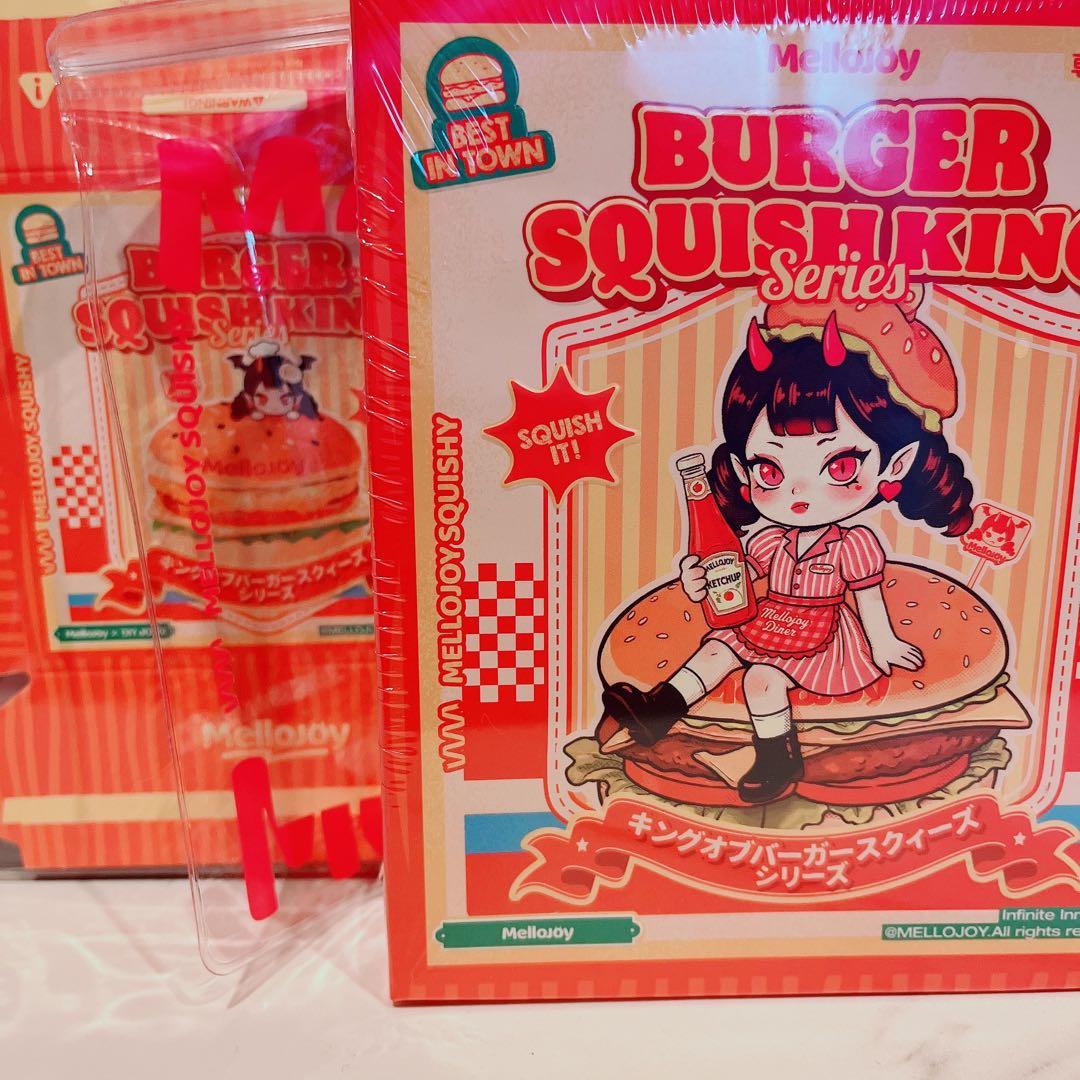 り*う様 Mellojoy 新作セット　未開封　ハンバーガー　チョコ　クッキー