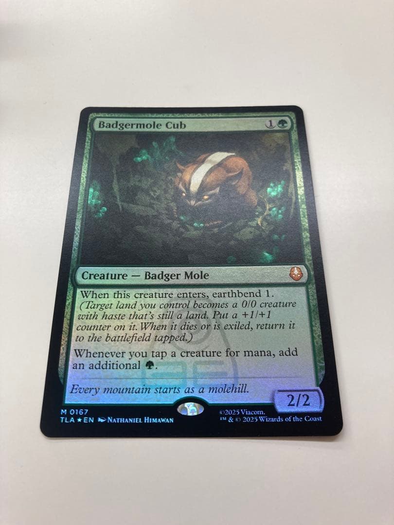 Mtg アナグマモグラの仔 英語 foil