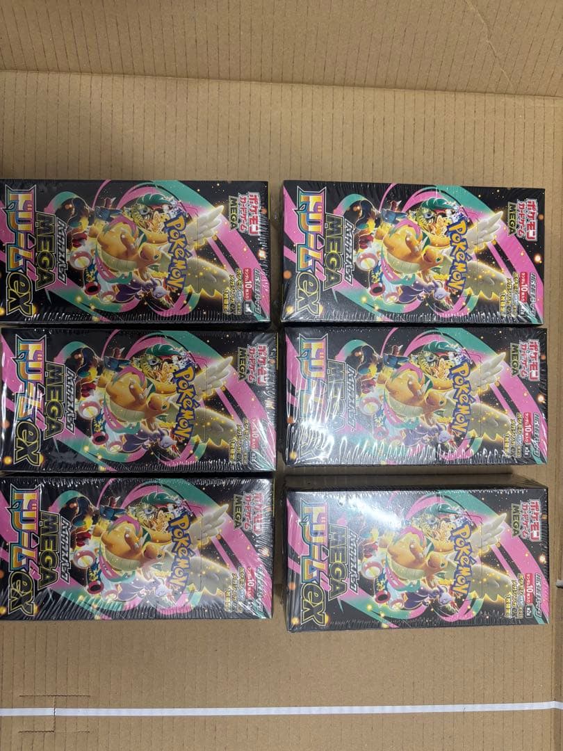 Robby　ポケモン　MEGAドリーム新品未開封シュリンク付機