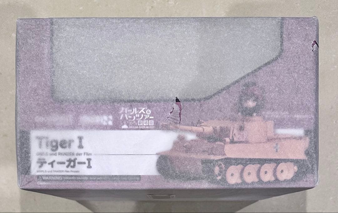 新品 ねんどろいどもあ ティーガーI ガールズ＆パンツァー