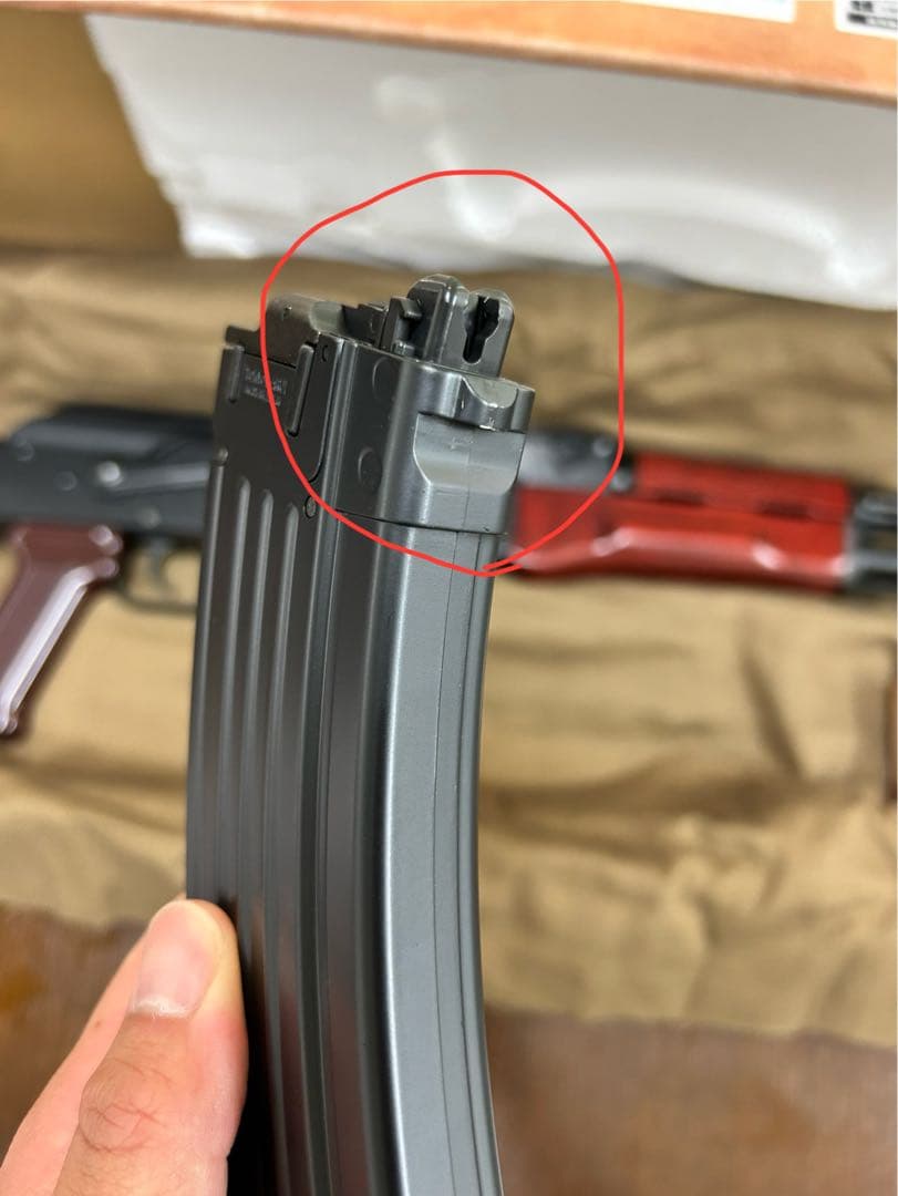 東京マルイ　AKM ガスブローバック　ガスガン