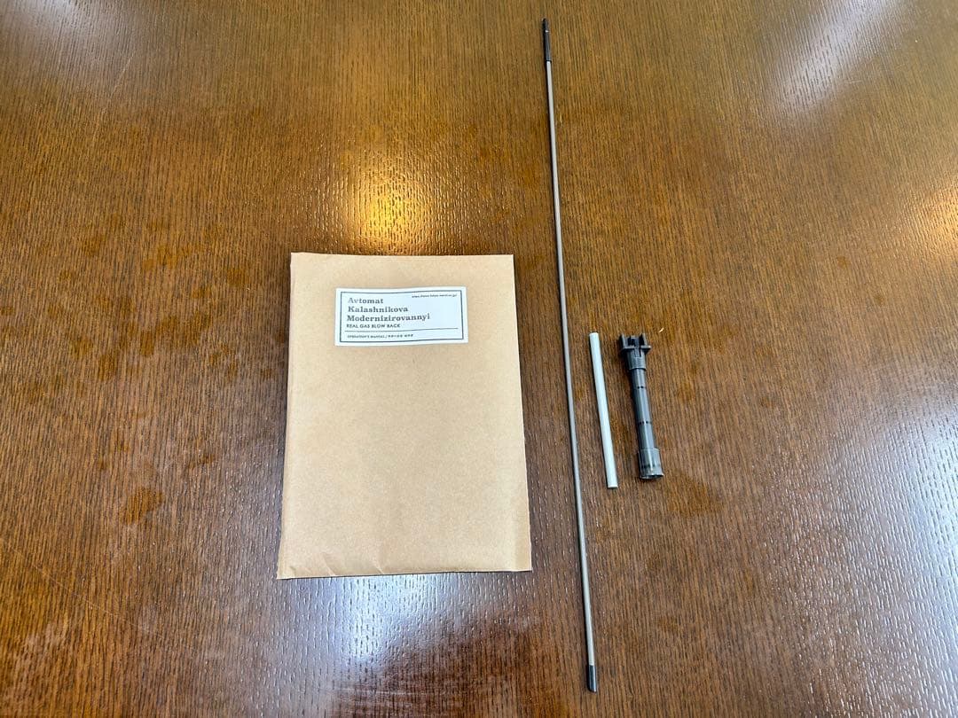 東京マルイ　AKM ガスブローバック　ガスガン