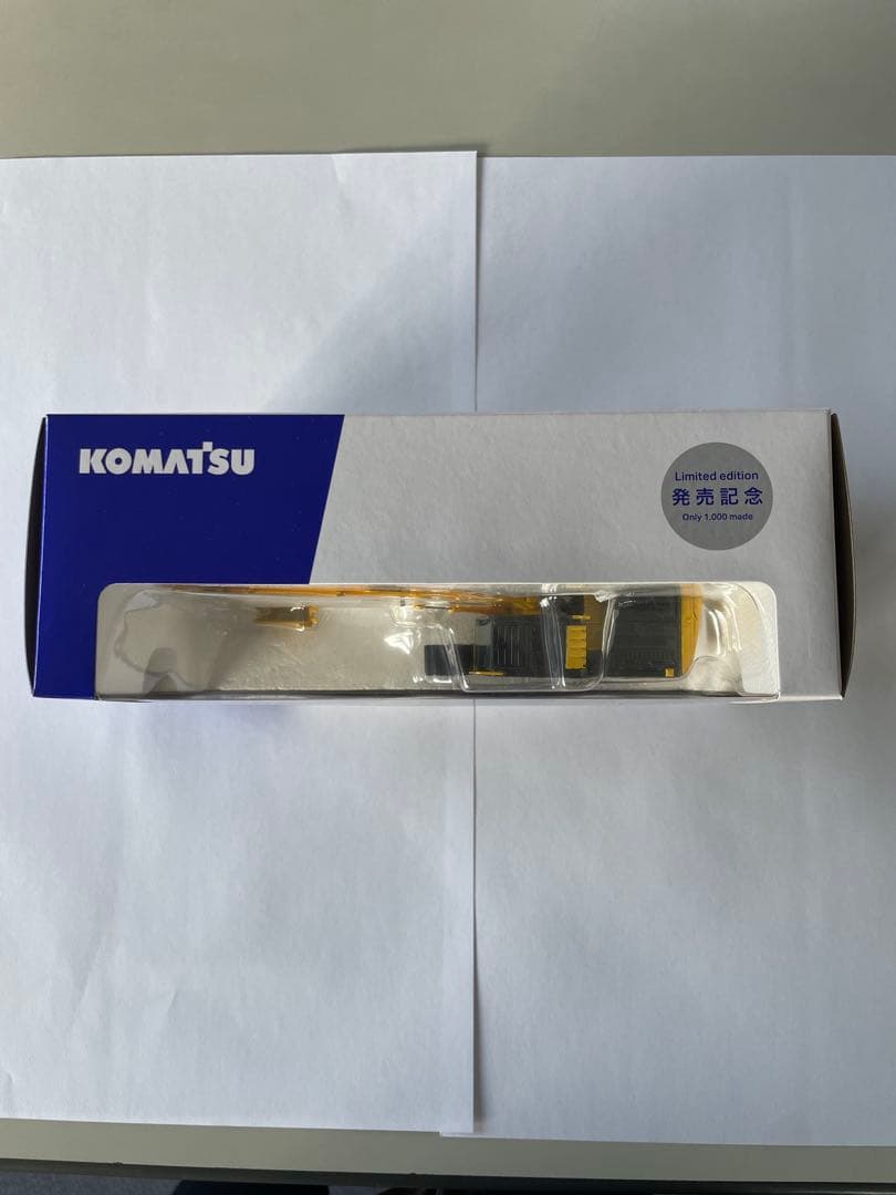 Komatsu PC200i-12 エクスカベーター 1:50