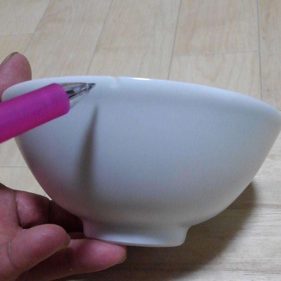 白磁、前田昭博、白瓷の抹茶茶碗、人間国宝、茶道具、骨董、因幡物、鳥取県、